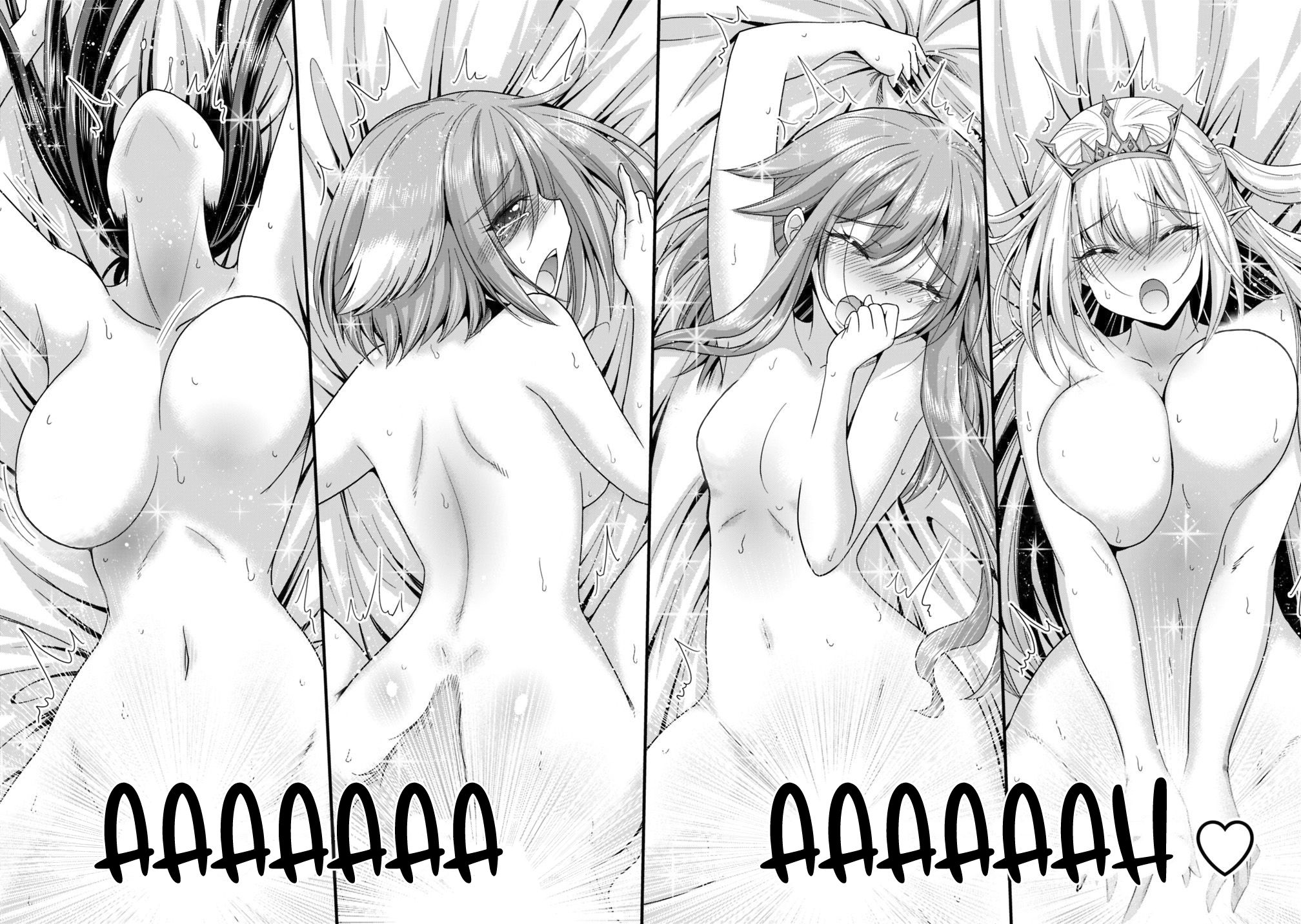 Kujibiki Tokushou: Musou Harem-ken chapter 13.2 page 9
