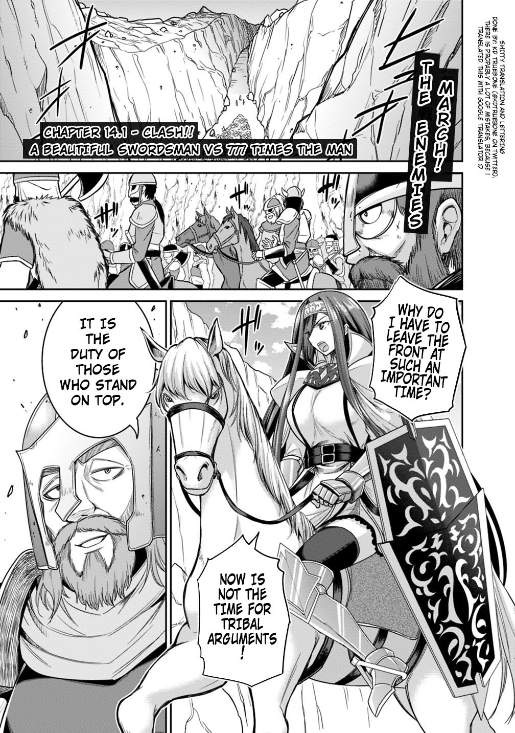 Kujibiki Tokushou: Musou Harem-ken chapter 14.1 page 1
