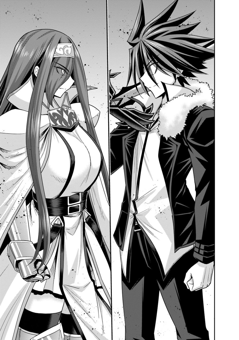 Kujibiki Tokushou: Musou Harem-ken chapter 14.1 page 13
