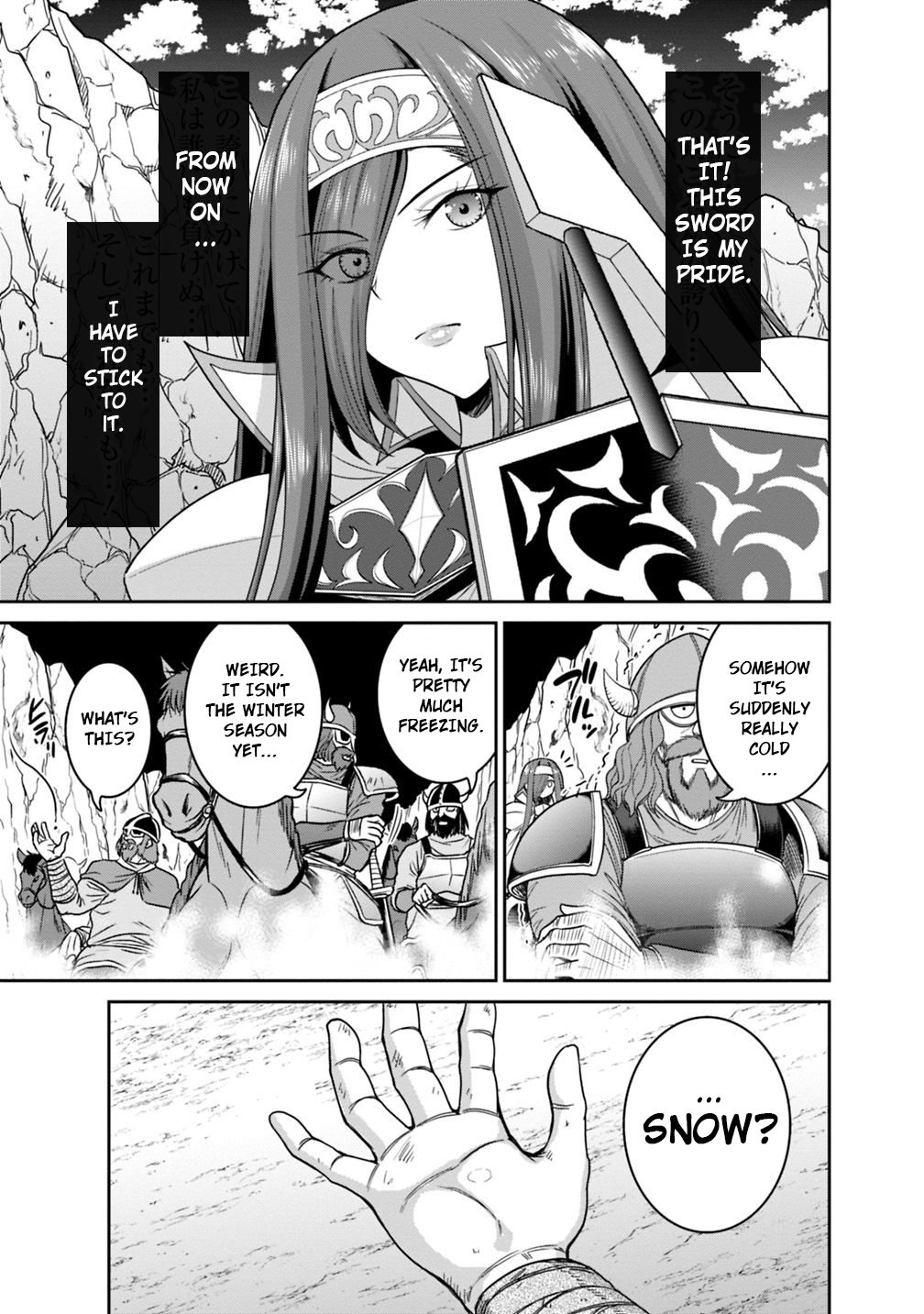 Kujibiki Tokushou: Musou Harem-ken chapter 14.1 page 3