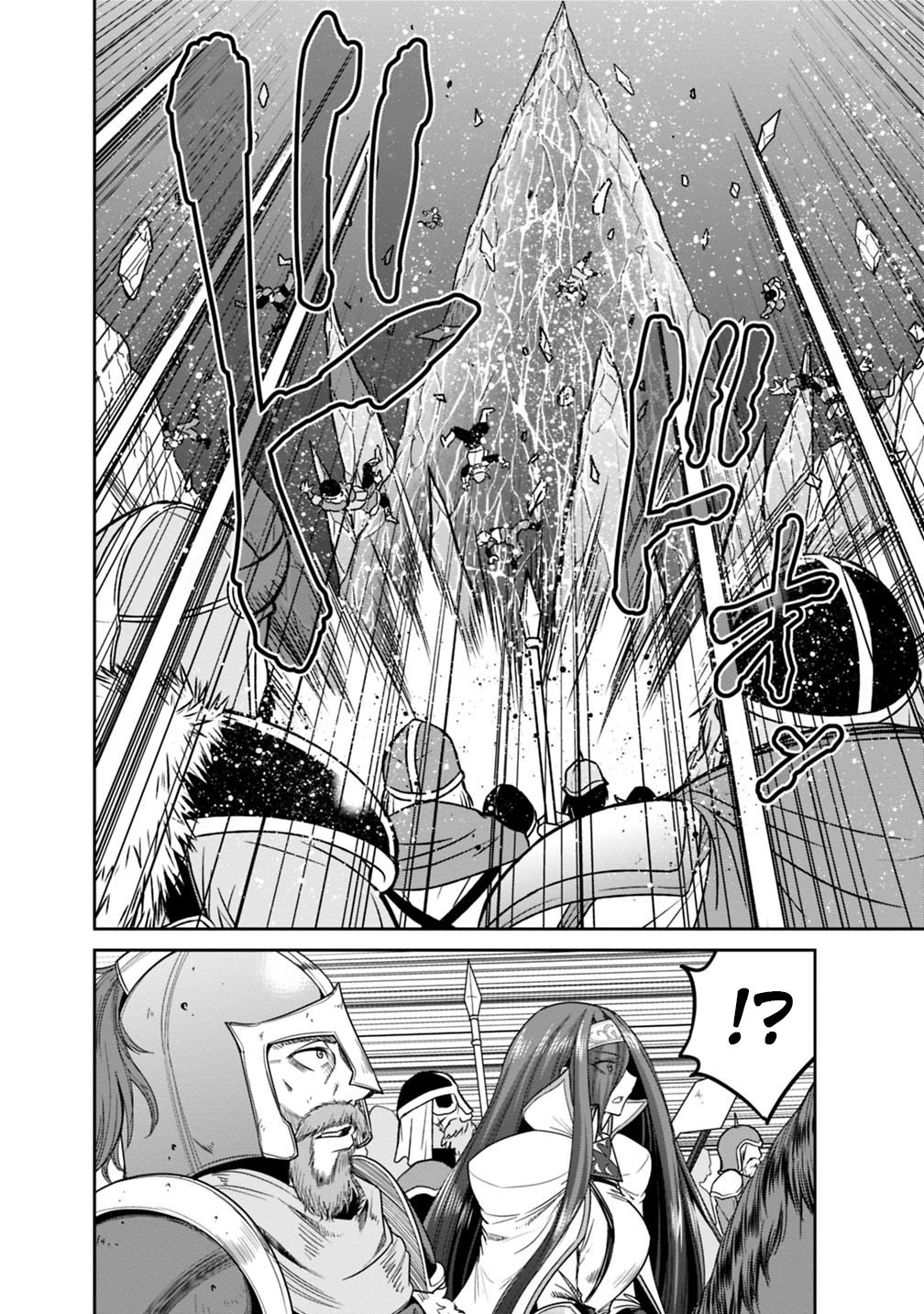 Kujibiki Tokushou: Musou Harem-ken chapter 14.1 page 4
