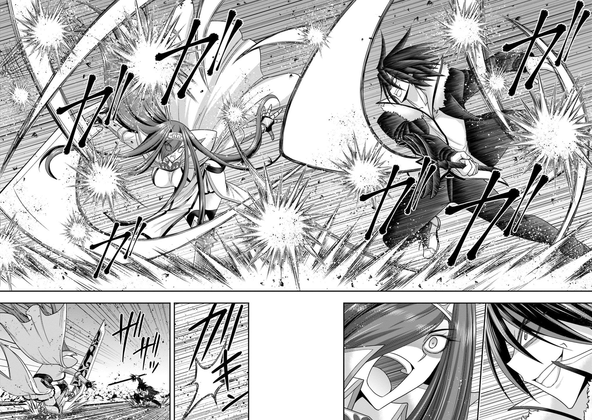 Kujibiki Tokushou: Musou Harem-ken chapter 14.2 page 12