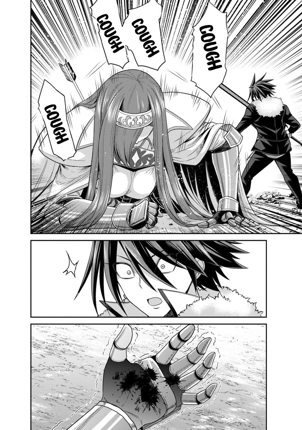 Kujibiki Tokushou: Musou Harem-ken chapter 14.2 page 17