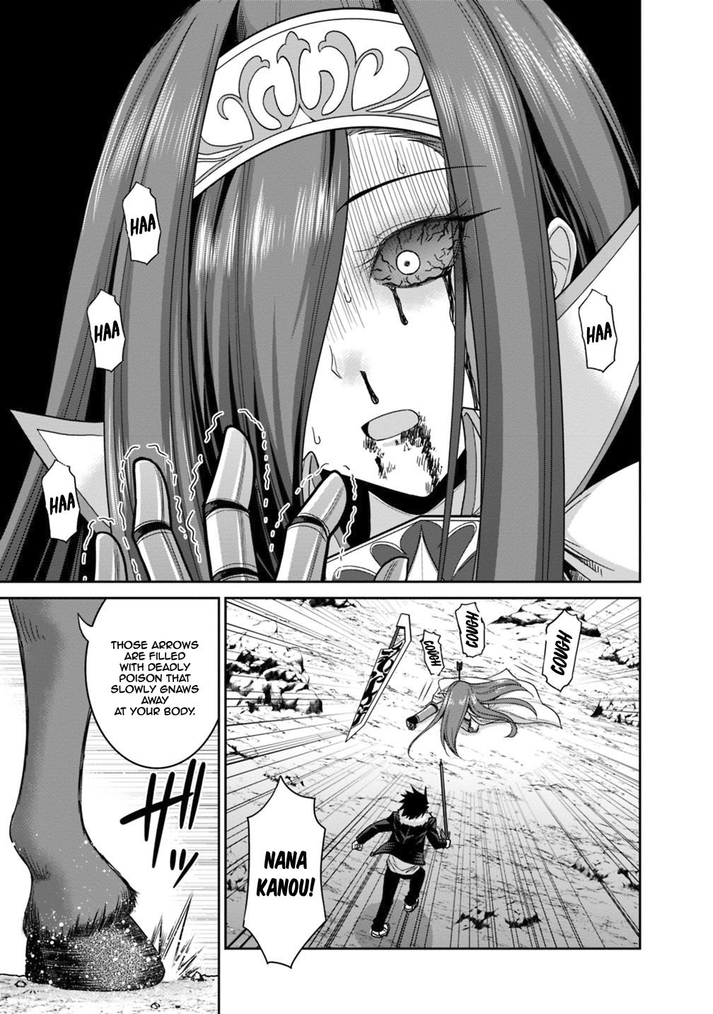 Kujibiki Tokushou: Musou Harem-ken chapter 14.2 page 18