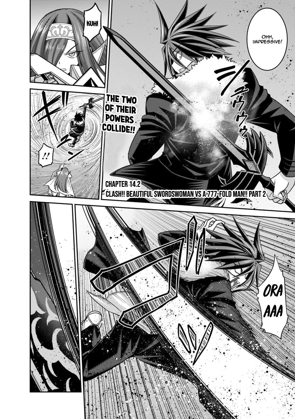 Kujibiki Tokushou: Musou Harem-ken chapter 14.2 page 2