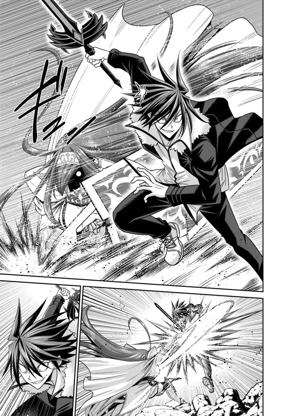 Kujibiki Tokushou: Musou Harem-ken chapter 14.2 page 5