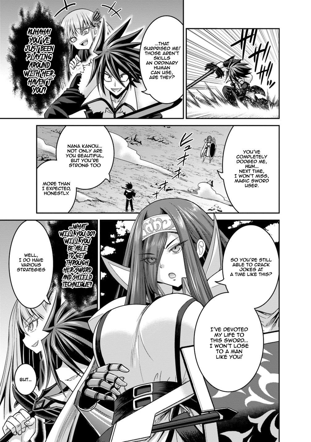 Kujibiki Tokushou: Musou Harem-ken chapter 14.2 page 7