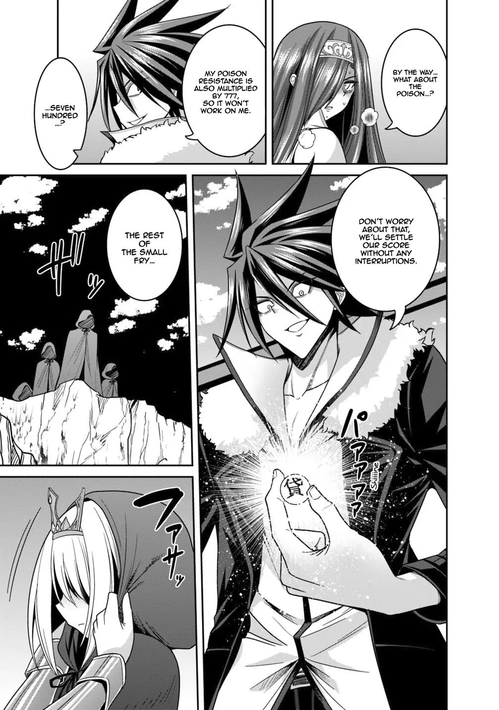 Kujibiki Tokushou: Musou Harem-ken chapter 15.1 page 11