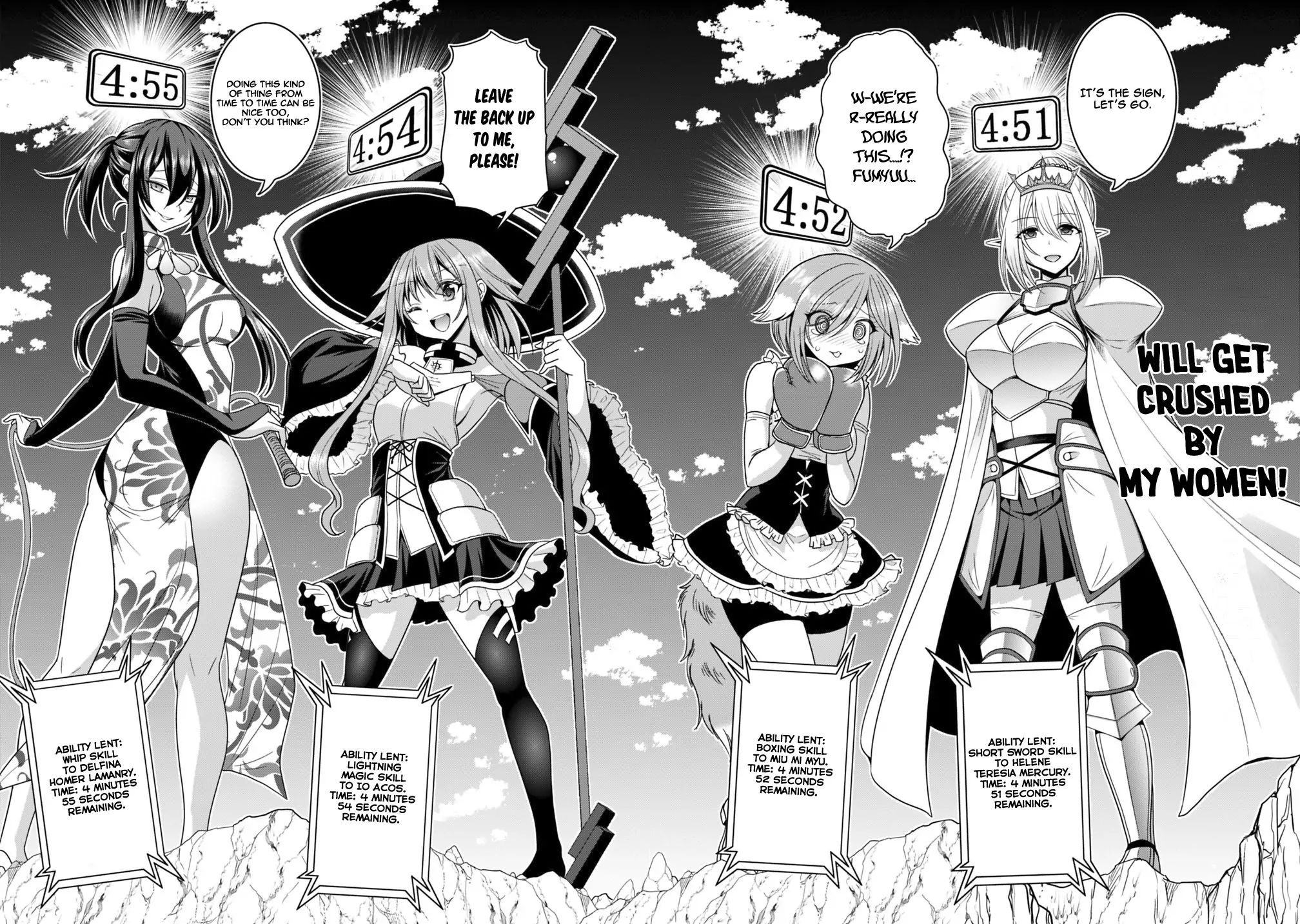 Kujibiki Tokushou: Musou Harem-ken chapter 15.1 page 12