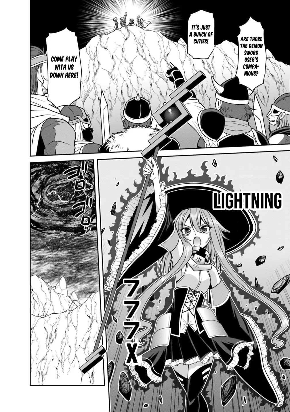 Kujibiki Tokushou: Musou Harem-ken chapter 15.1 page 13