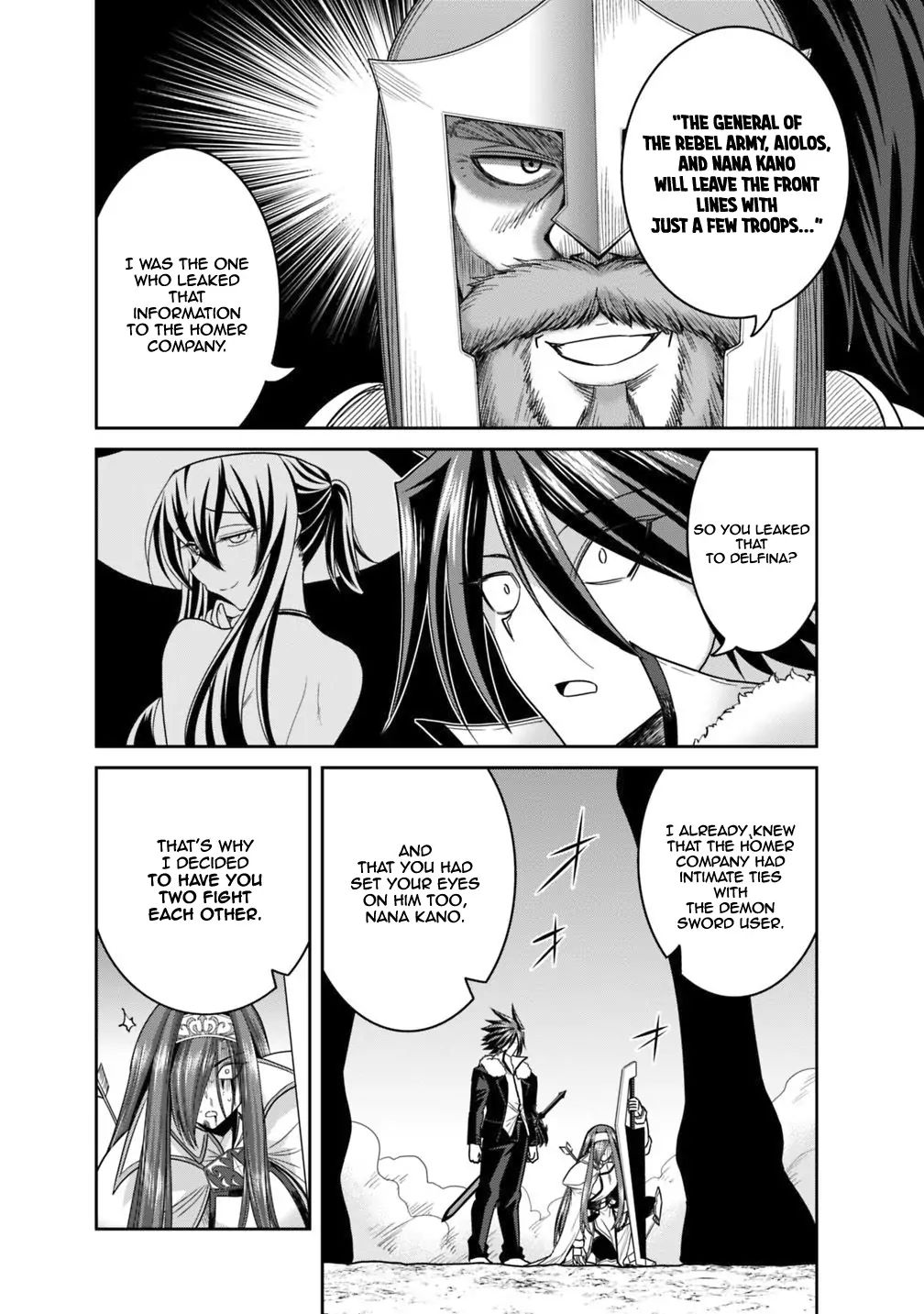 Kujibiki Tokushou: Musou Harem-ken chapter 15.1 page 3