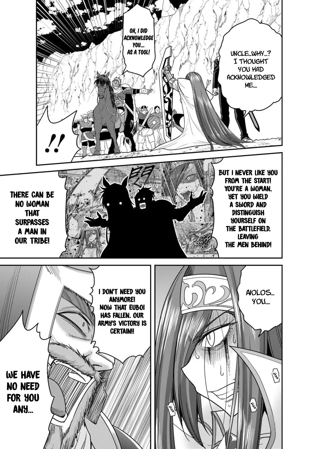 Kujibiki Tokushou: Musou Harem-ken chapter 15.1 page 4