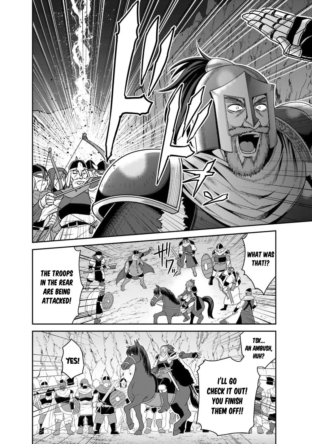Kujibiki Tokushou: Musou Harem-ken chapter 15.1 page 5