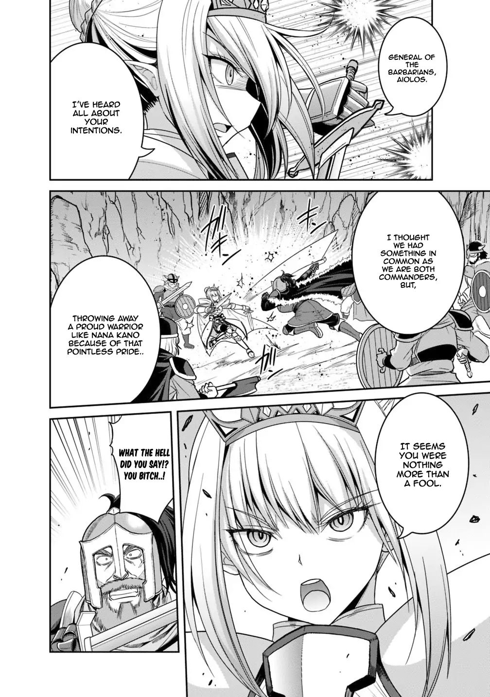 Kujibiki Tokushou: Musou Harem-ken chapter 15.2 page 10