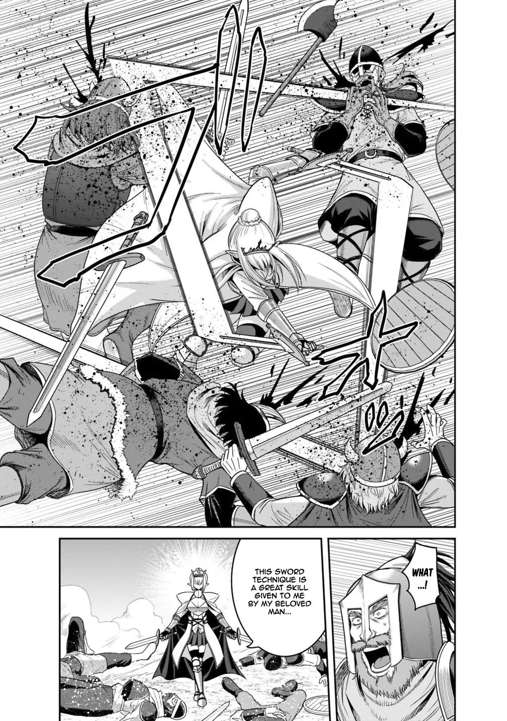 Kujibiki Tokushou: Musou Harem-ken chapter 15.2 page 13