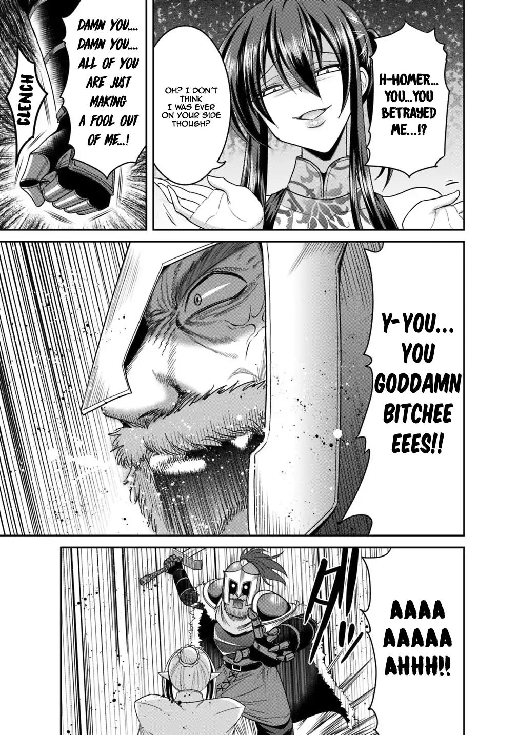 Kujibiki Tokushou: Musou Harem-ken chapter 15.2 page 15