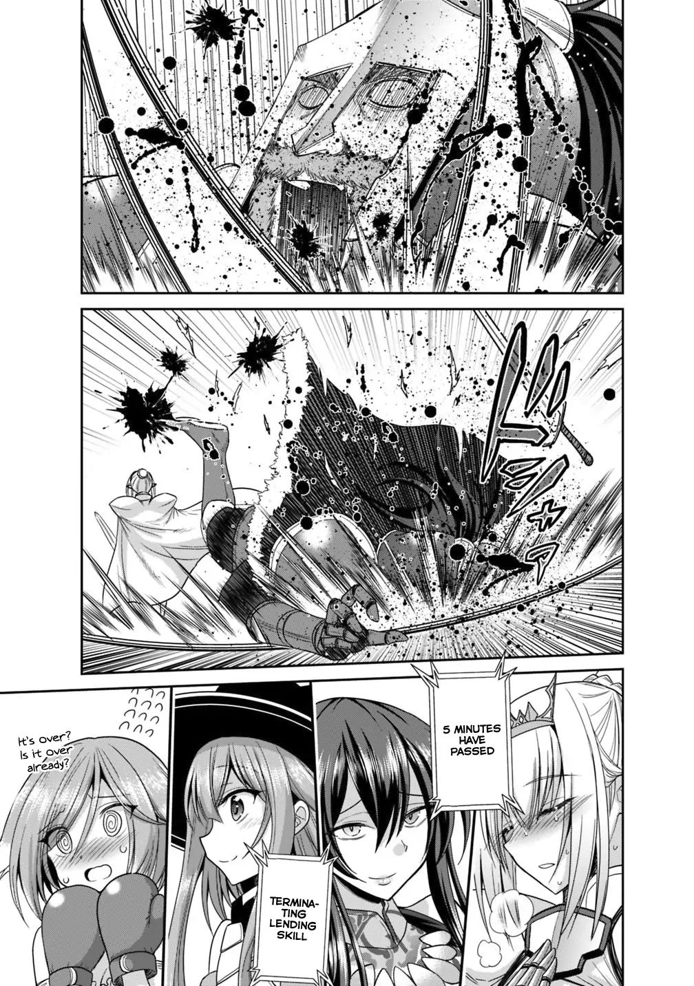 Kujibiki Tokushou: Musou Harem-ken chapter 15.2 page 17