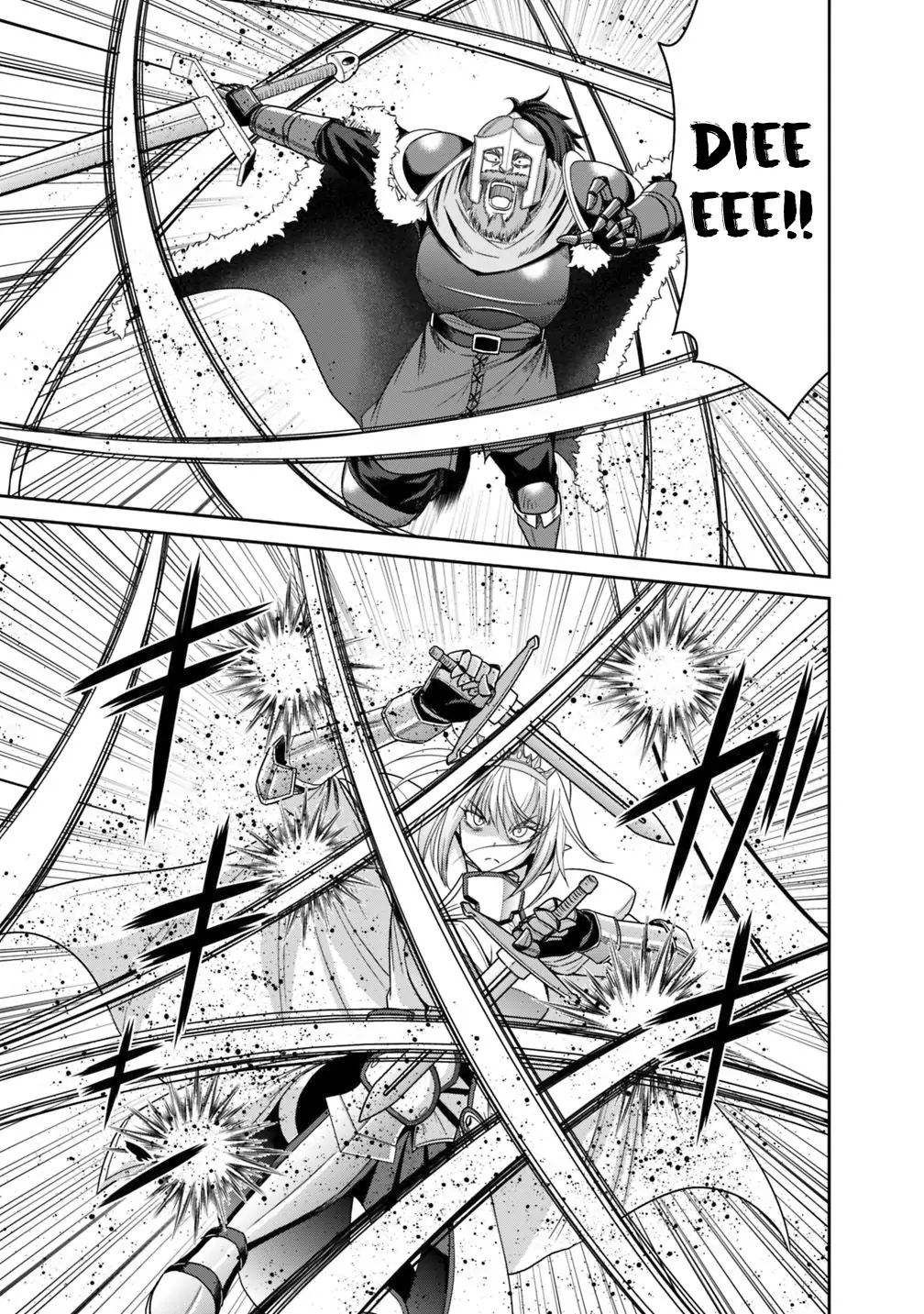 Kujibiki Tokushou: Musou Harem-ken chapter 15.2 page 9