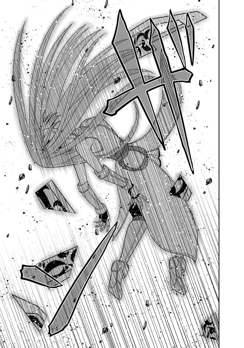Kujibiki Tokushou: Musou Harem-ken chapter 16.1 page 12