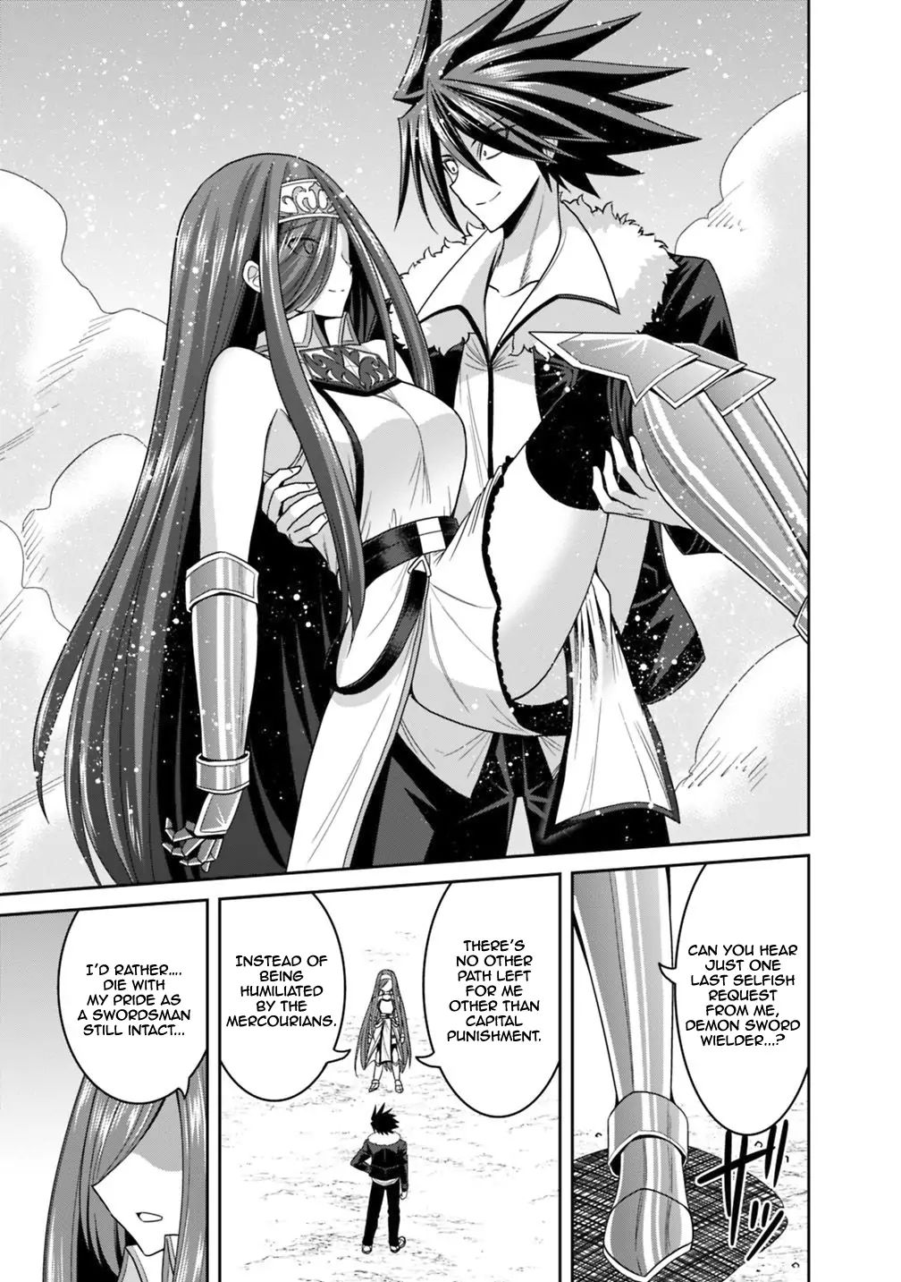 Kujibiki Tokushou: Musou Harem-ken chapter 16.1 page 16