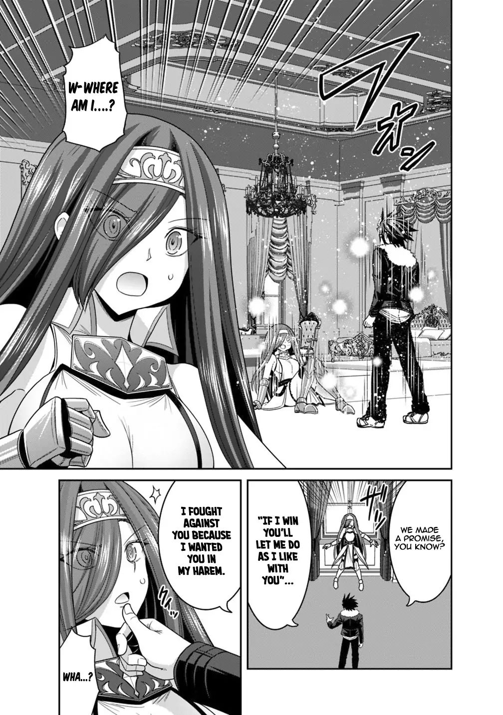 Kujibiki Tokushou: Musou Harem-ken chapter 16.1 page 18