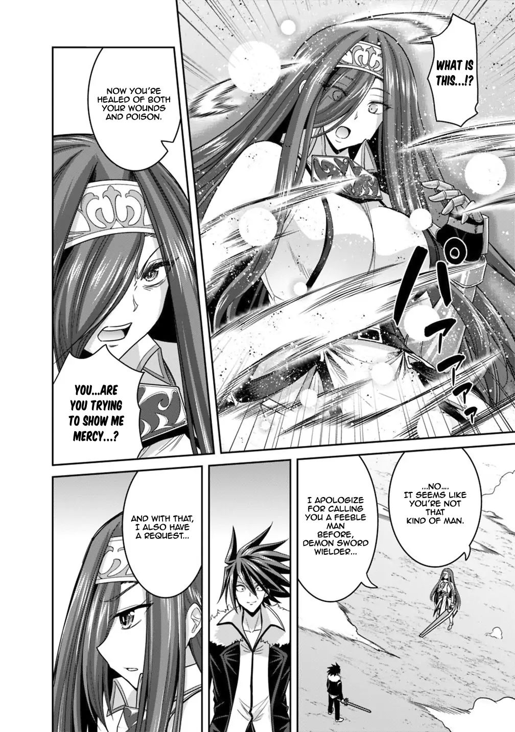 Kujibiki Tokushou: Musou Harem-ken chapter 16.1 page 3