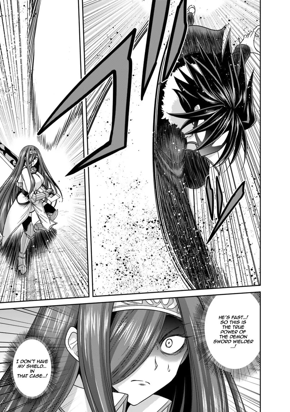 Kujibiki Tokushou: Musou Harem-ken chapter 16.1 page 6