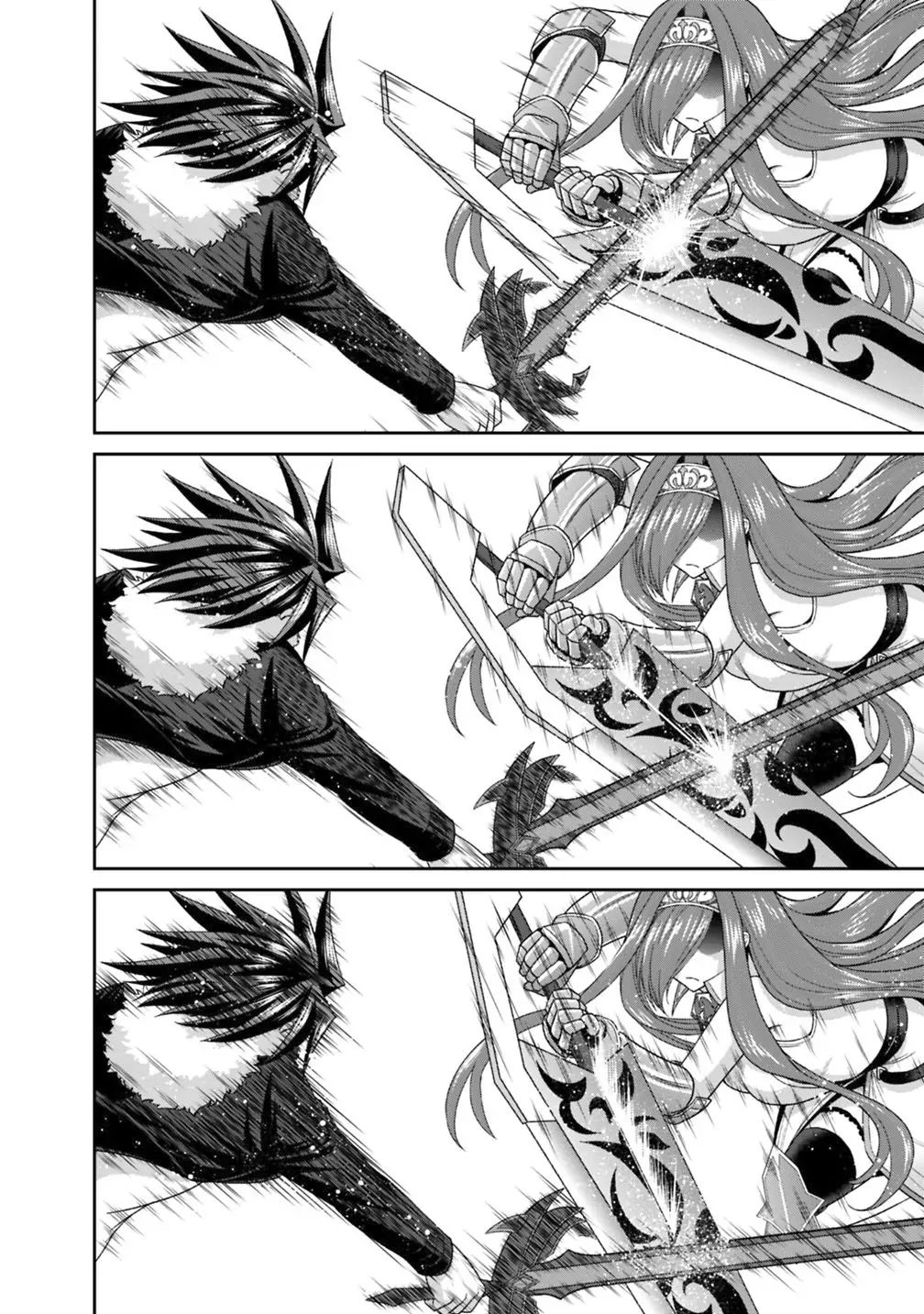 Kujibiki Tokushou: Musou Harem-ken chapter 16.1 page 7