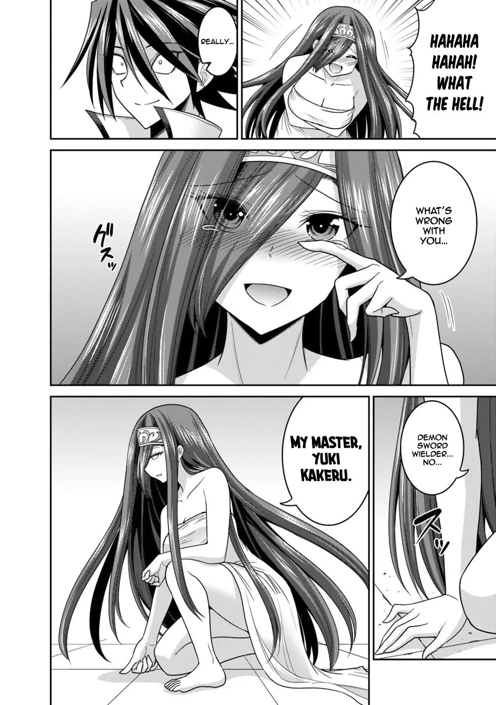 Kujibiki Tokushou: Musou Harem-ken chapter 16.2 page 11