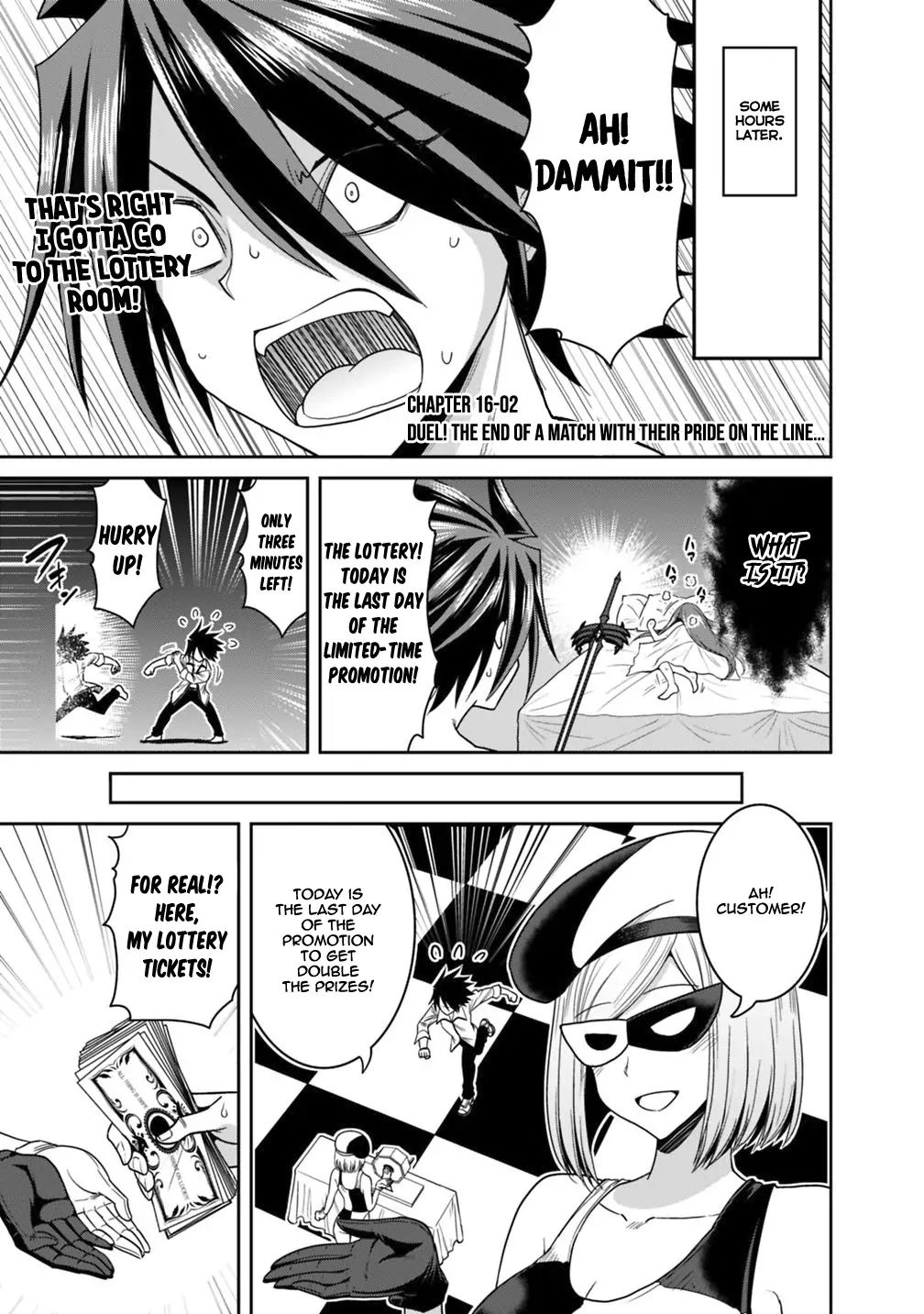 Kujibiki Tokushou: Musou Harem-ken chapter 16.2 page 2