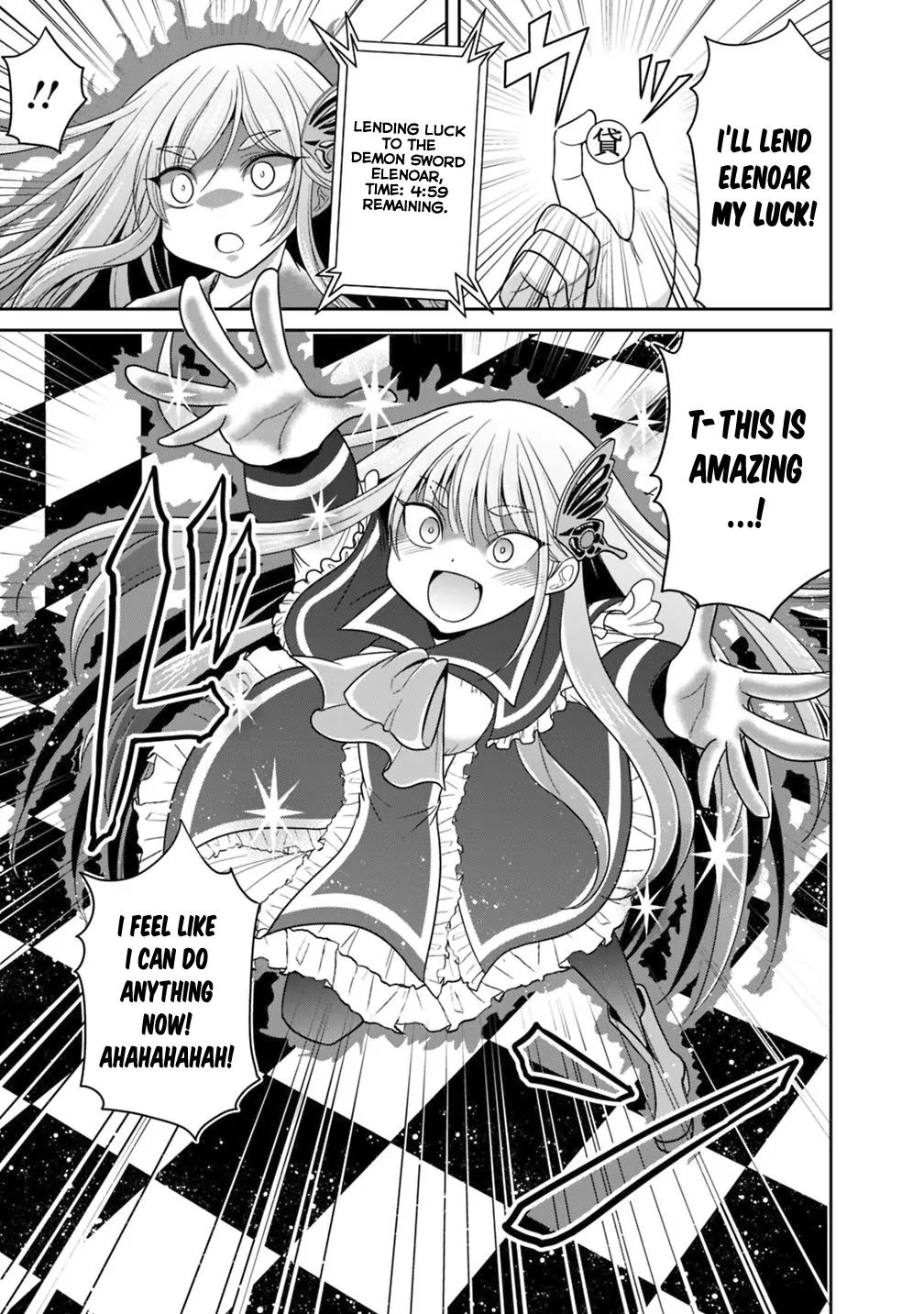 Kujibiki Tokushou: Musou Harem-ken chapter 16.2 page 4