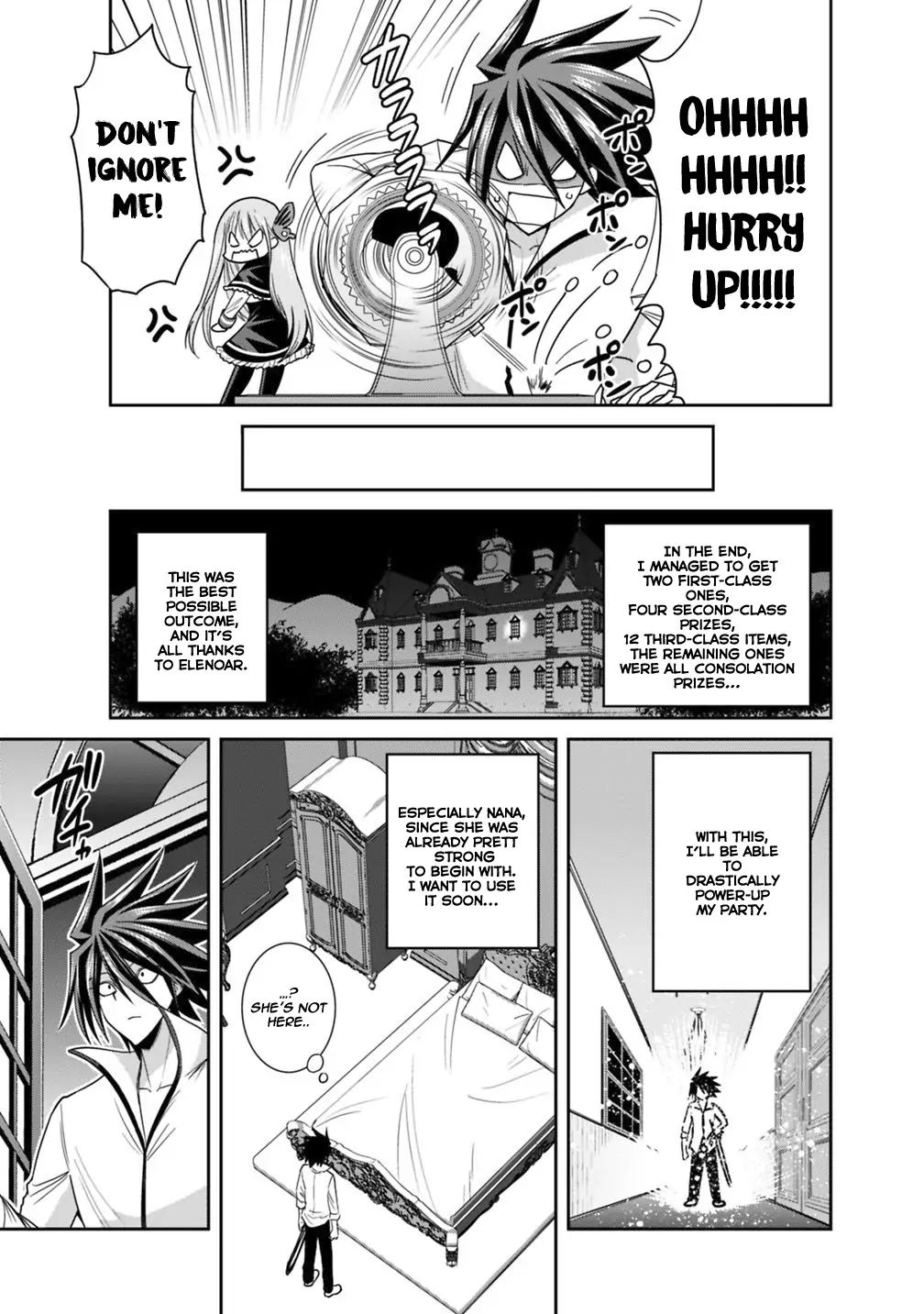 Kujibiki Tokushou: Musou Harem-ken chapter 16.2 page 6