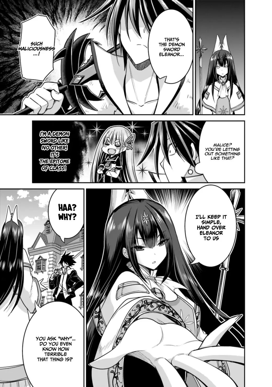 Kujibiki Tokushou: Musou Harem-ken chapter 17.1 page 10