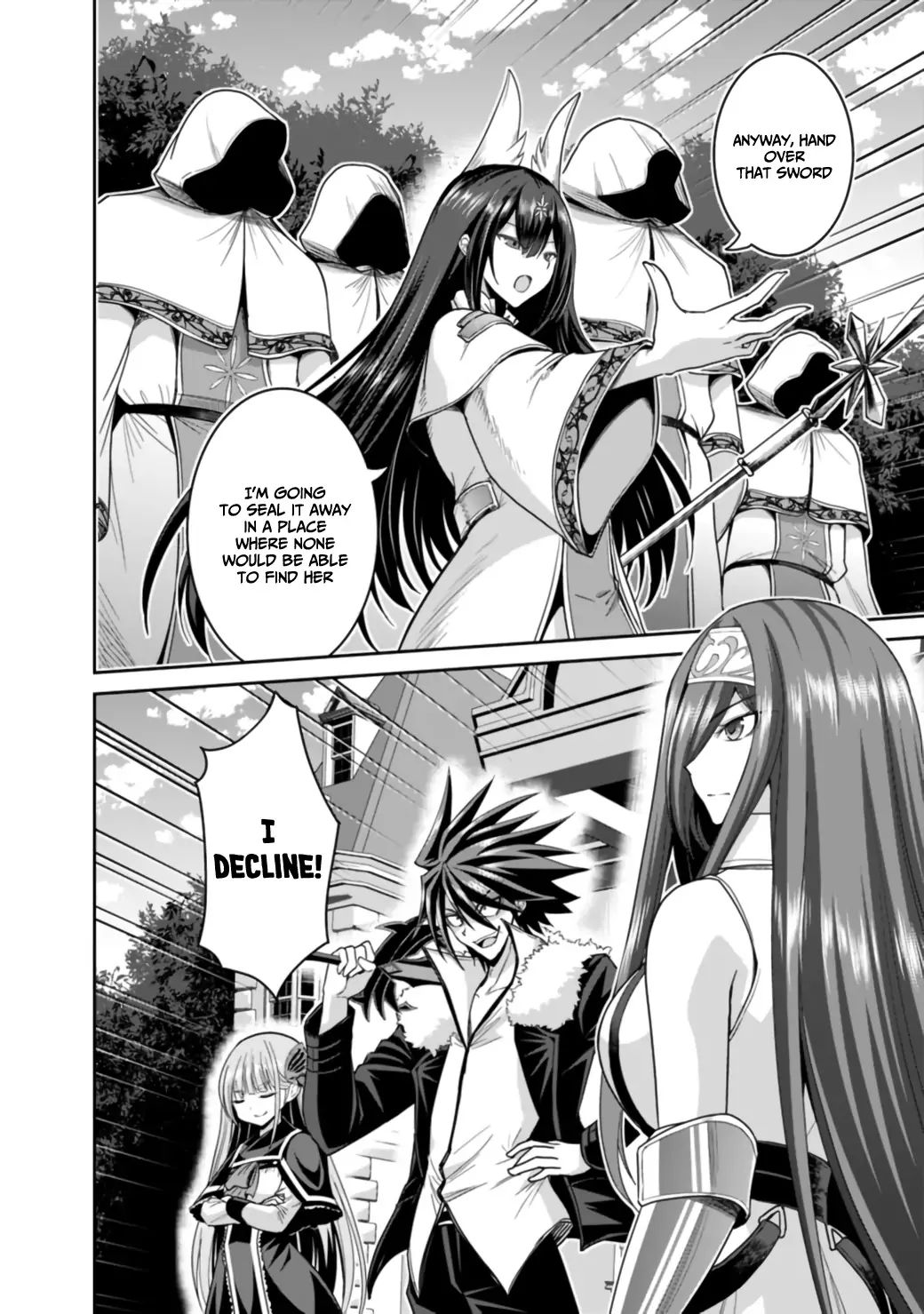 Kujibiki Tokushou: Musou Harem-ken chapter 17.1 page 13