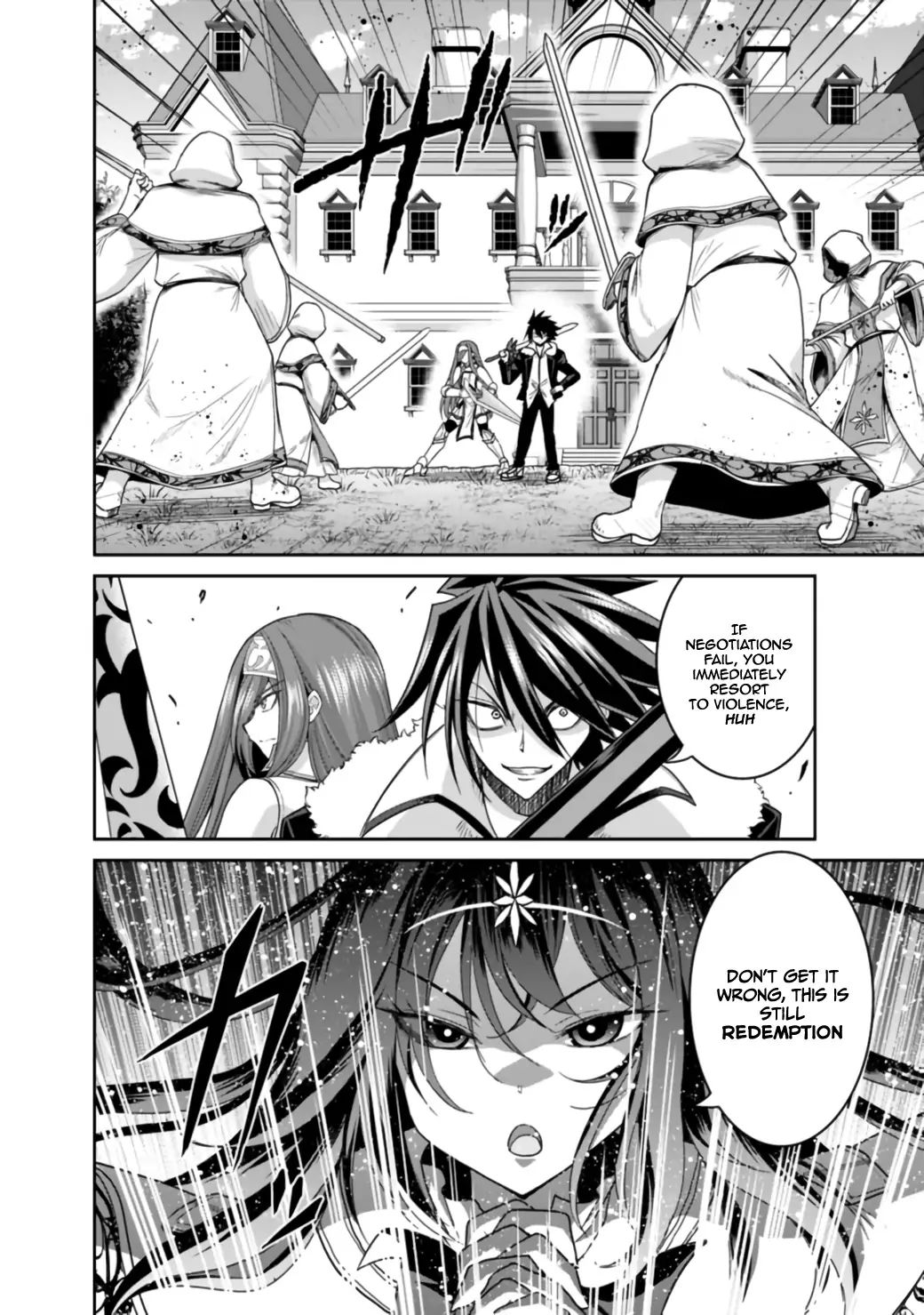 Kujibiki Tokushou: Musou Harem-ken chapter 17.1 page 15