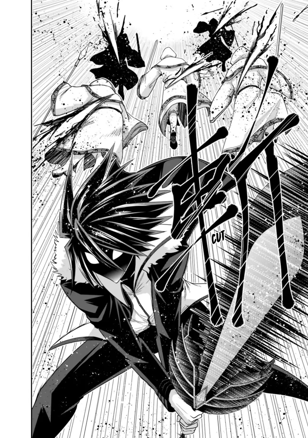 Kujibiki Tokushou: Musou Harem-ken chapter 17.1 page 17
