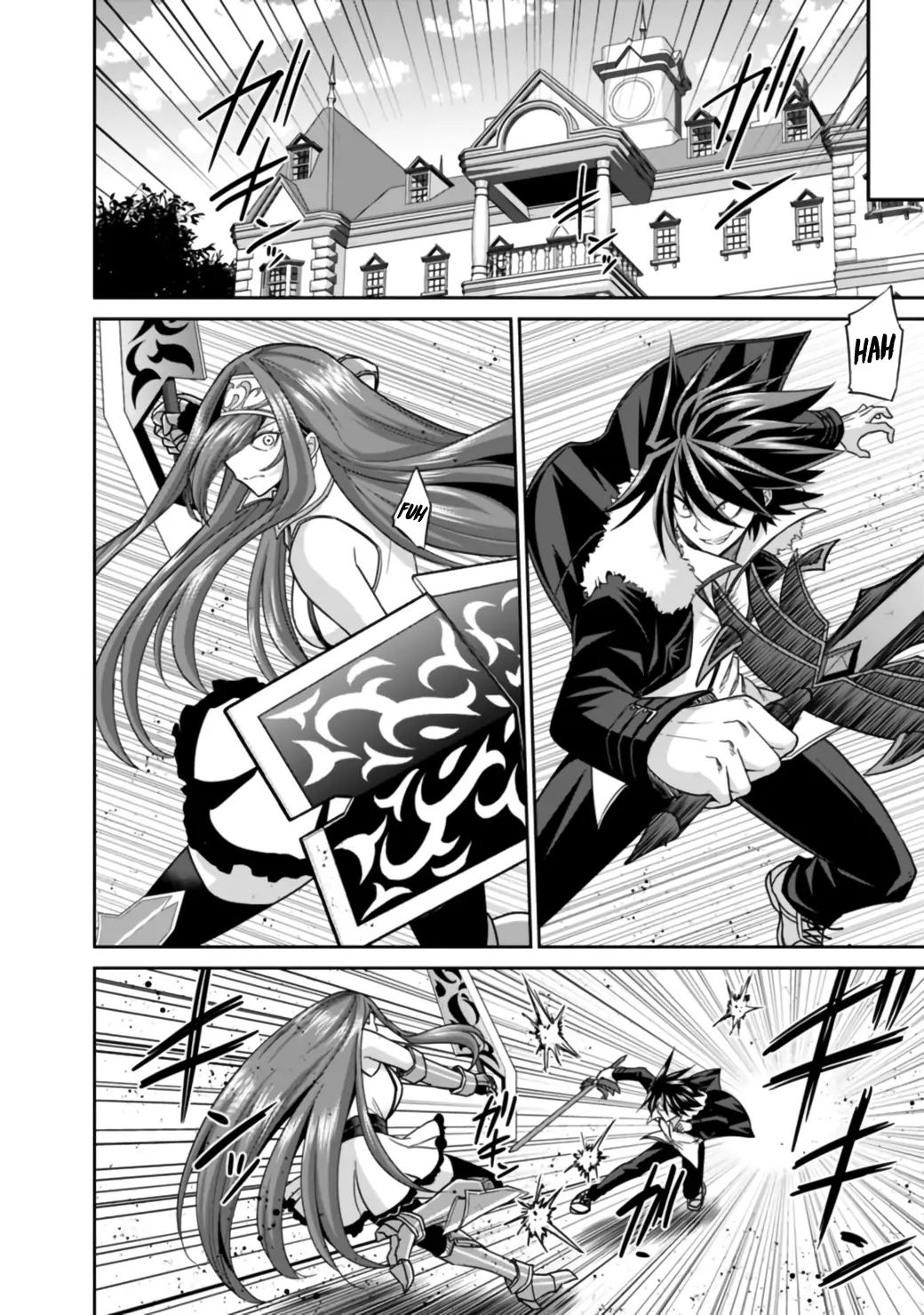 Kujibiki Tokushou: Musou Harem-ken chapter 17.1 page 3