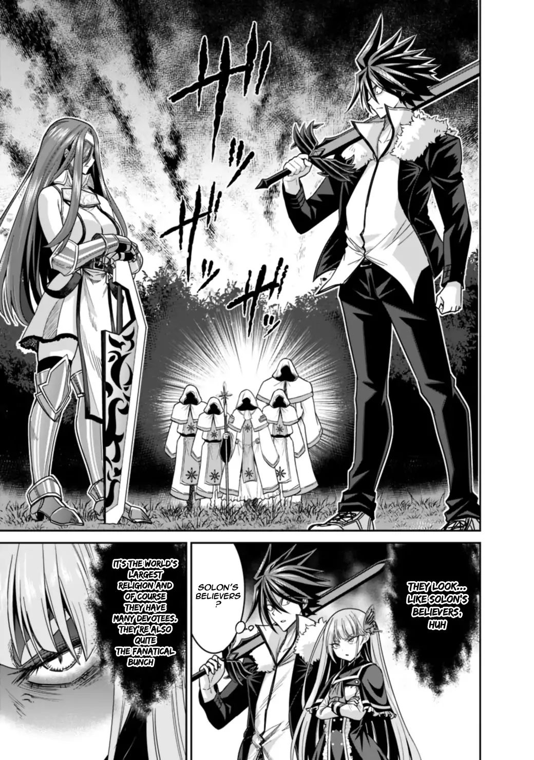 Kujibiki Tokushou: Musou Harem-ken chapter 17.1 page 8