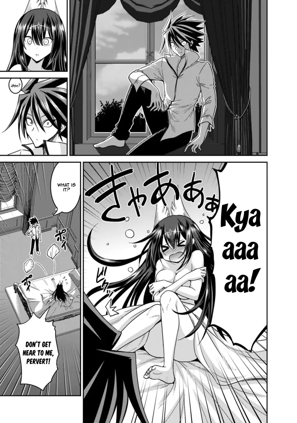 Kujibiki Tokushou: Musou Harem-ken chapter 17.2 page 11