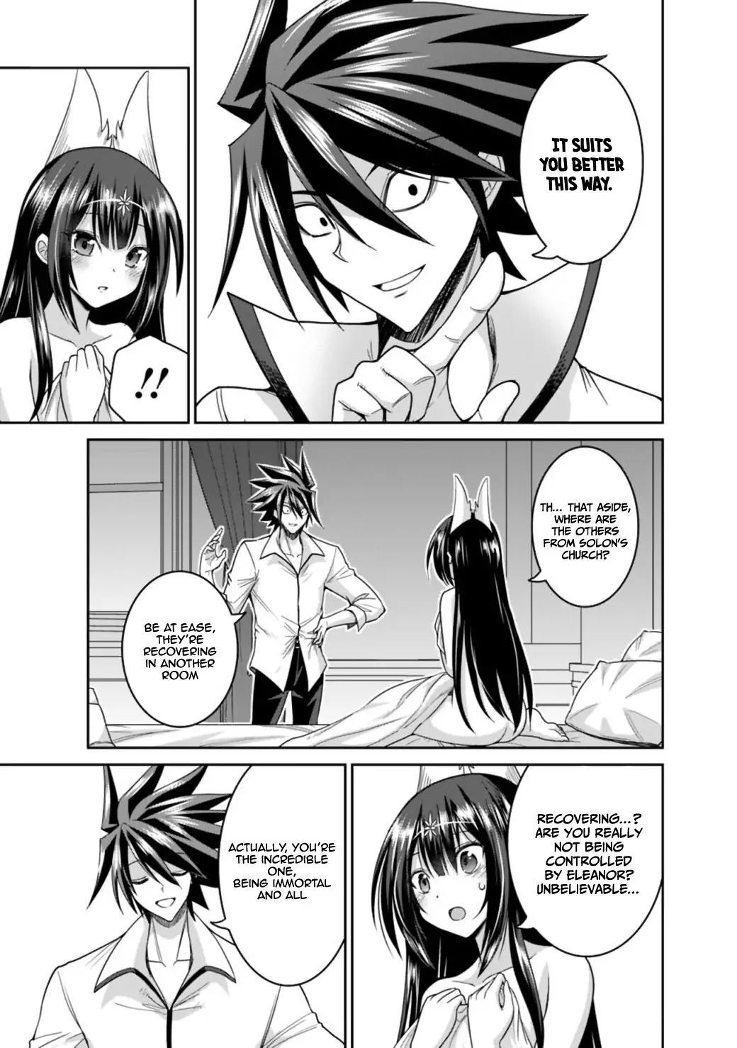 Kujibiki Tokushou: Musou Harem-ken chapter 17.2 page 13