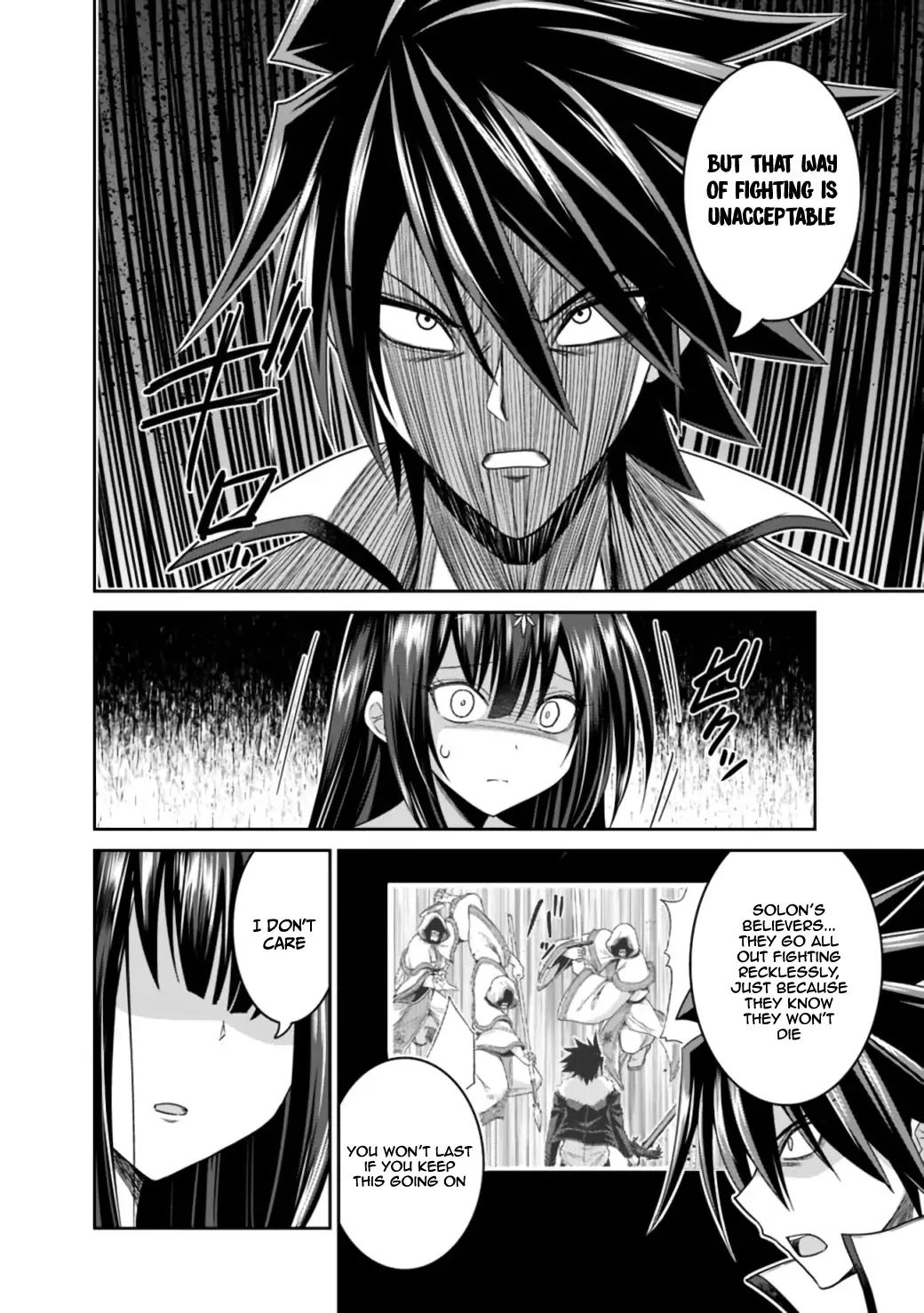 Kujibiki Tokushou: Musou Harem-ken chapter 17.2 page 14