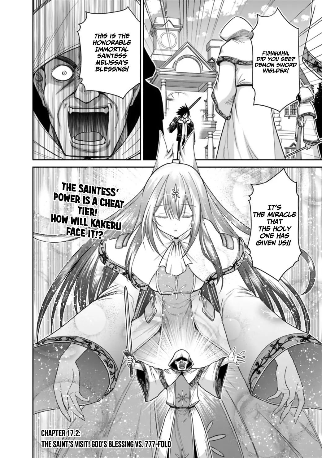 Kujibiki Tokushou: Musou Harem-ken chapter 17.2 page 2