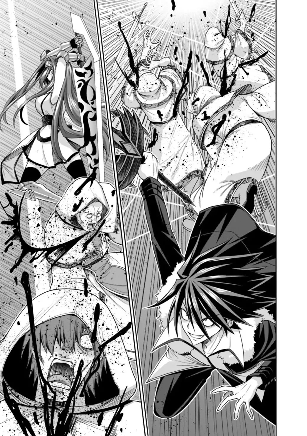 Kujibiki Tokushou: Musou Harem-ken chapter 17.2 page 7