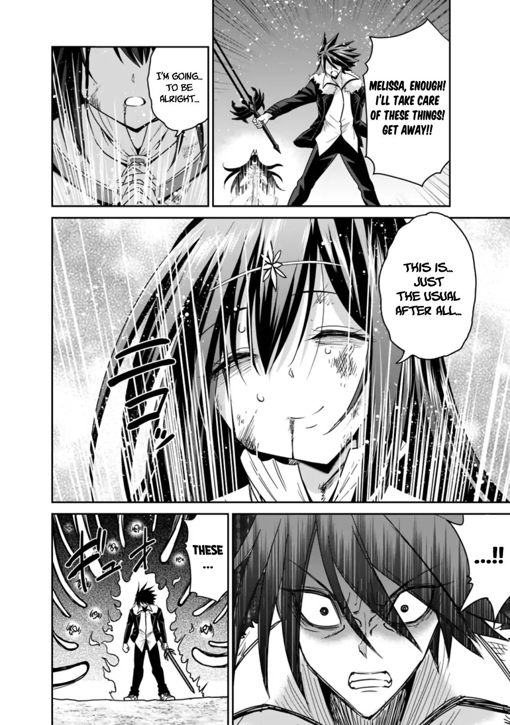 Kujibiki Tokushou: Musou Harem-ken chapter 18.1 page 17