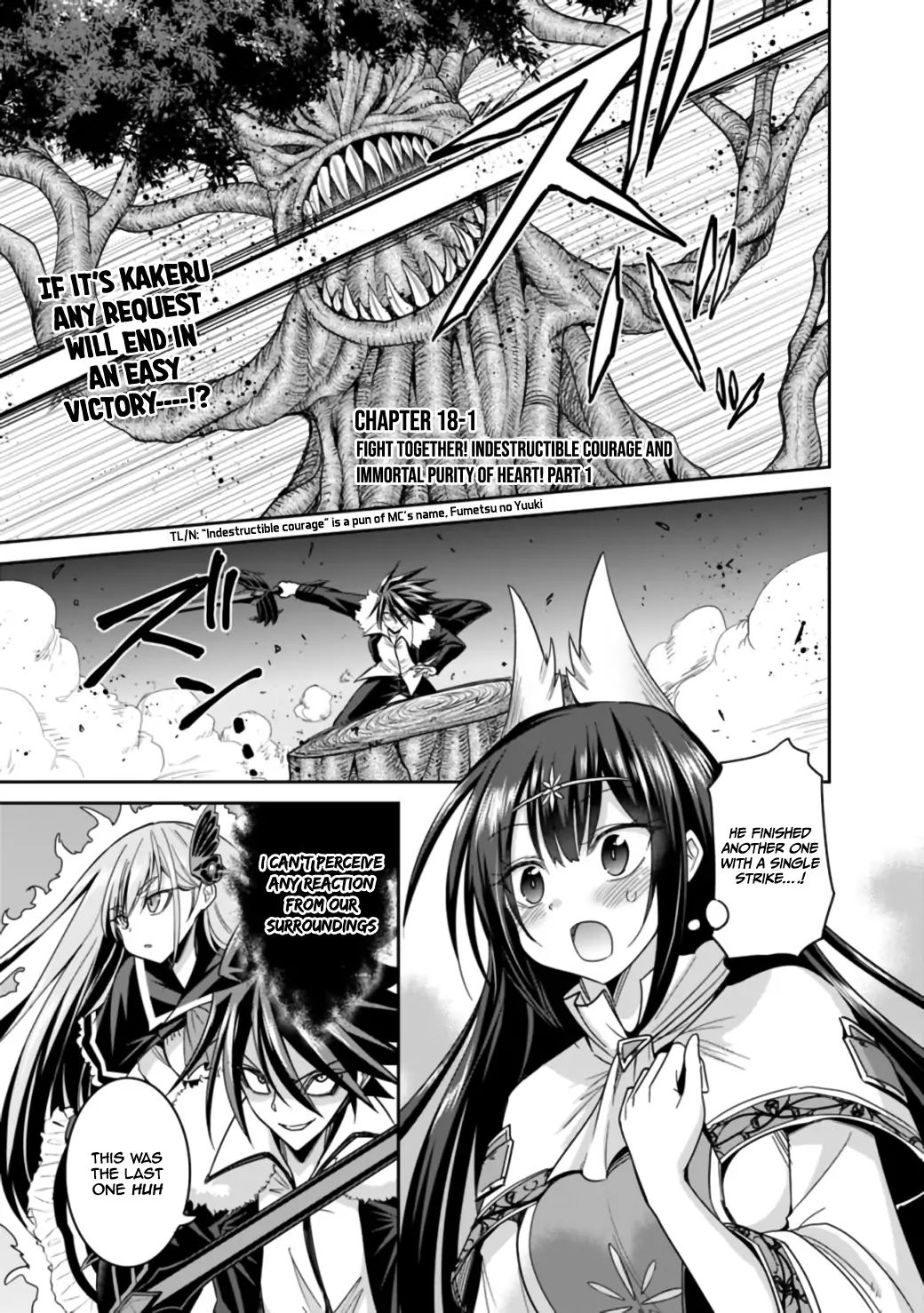 Kujibiki Tokushou: Musou Harem-ken chapter 18.1 page 2