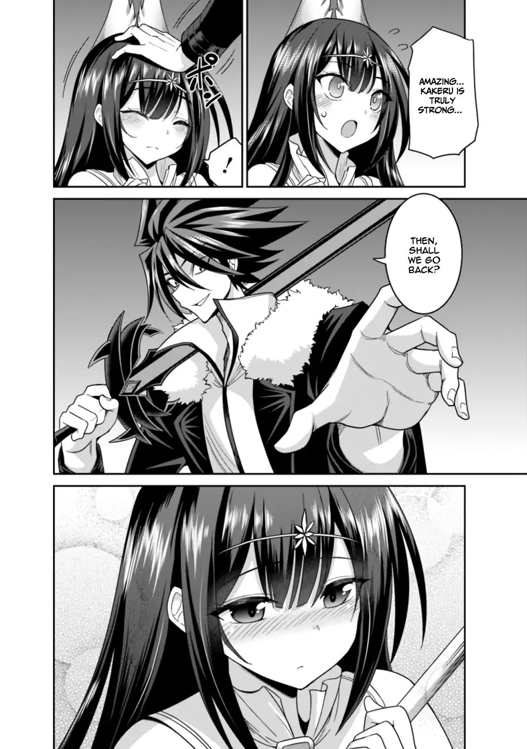 Kujibiki Tokushou: Musou Harem-ken chapter 18.1 page 3