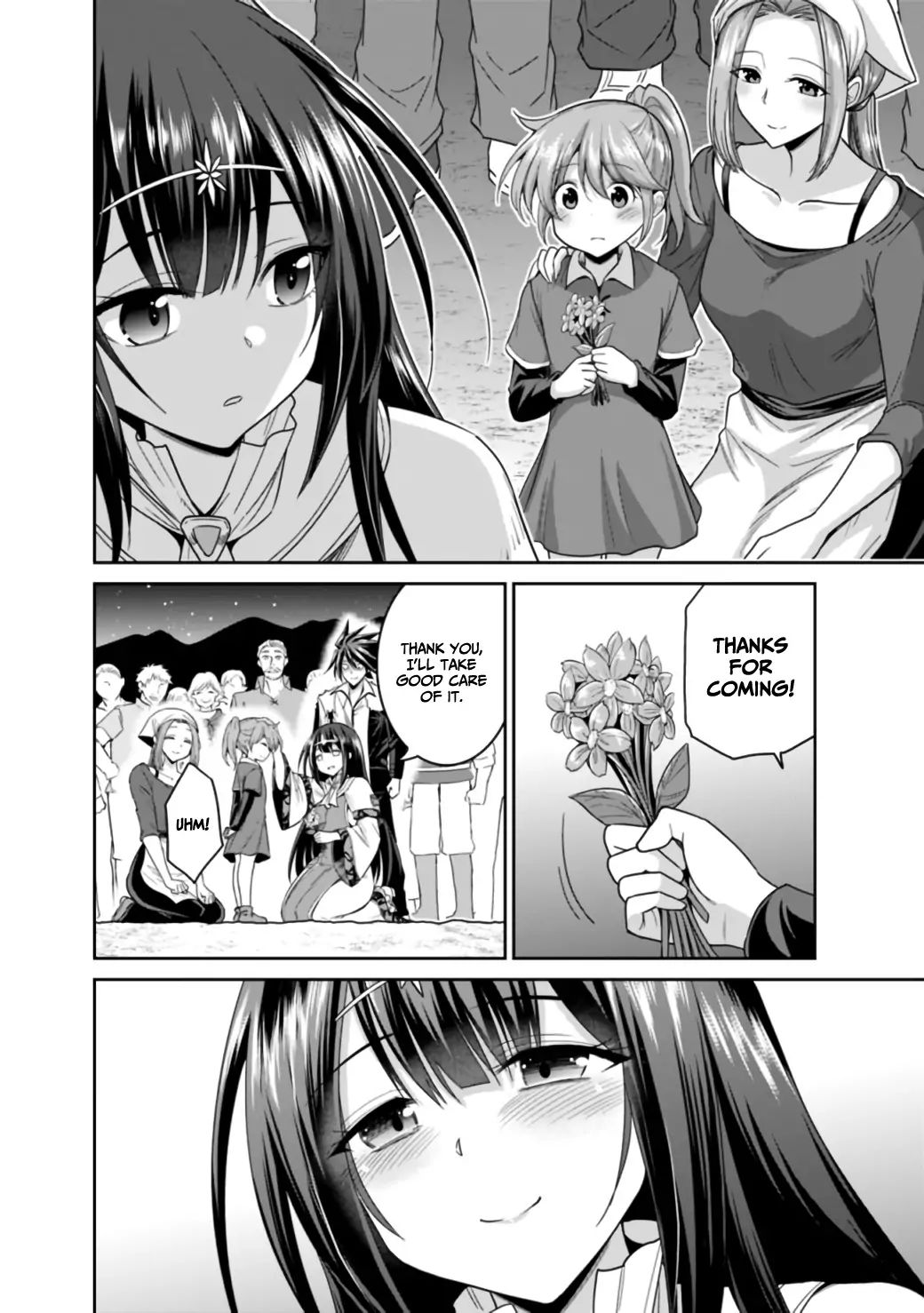 Kujibiki Tokushou: Musou Harem-ken chapter 18.1 page 5