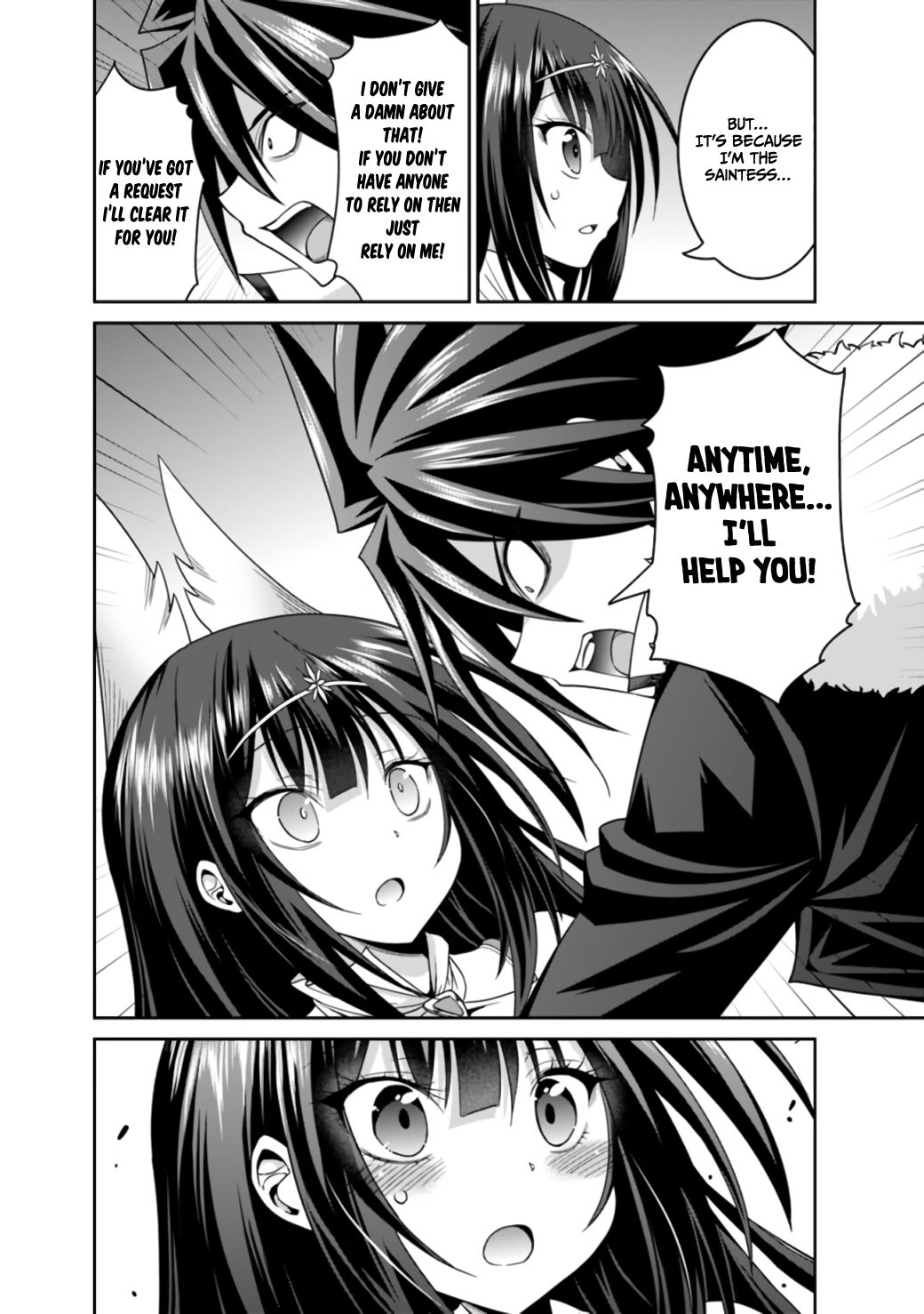 Kujibiki Tokushou: Musou Harem-ken chapter 18.2 page 12