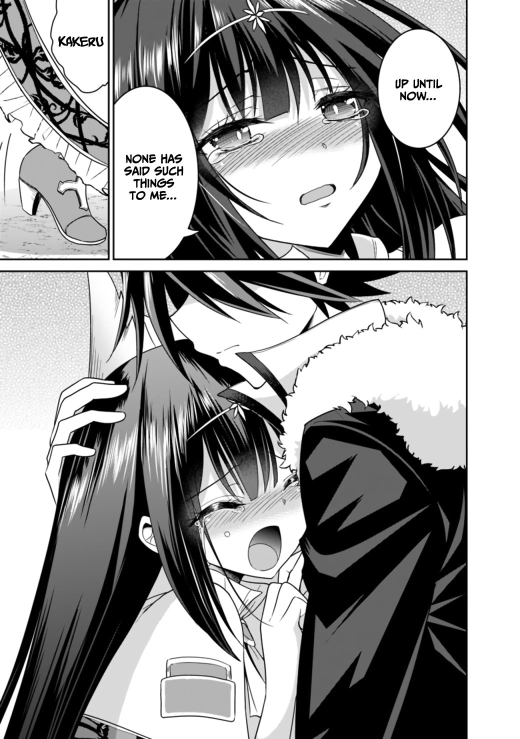 Kujibiki Tokushou: Musou Harem-ken chapter 18.2 page 13