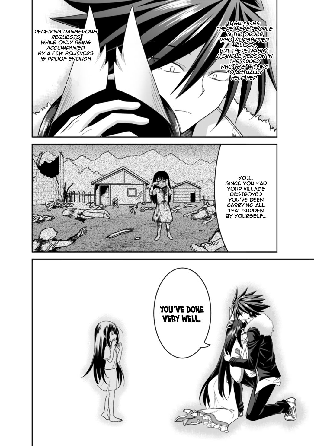 Kujibiki Tokushou: Musou Harem-ken chapter 18.2 page 14
